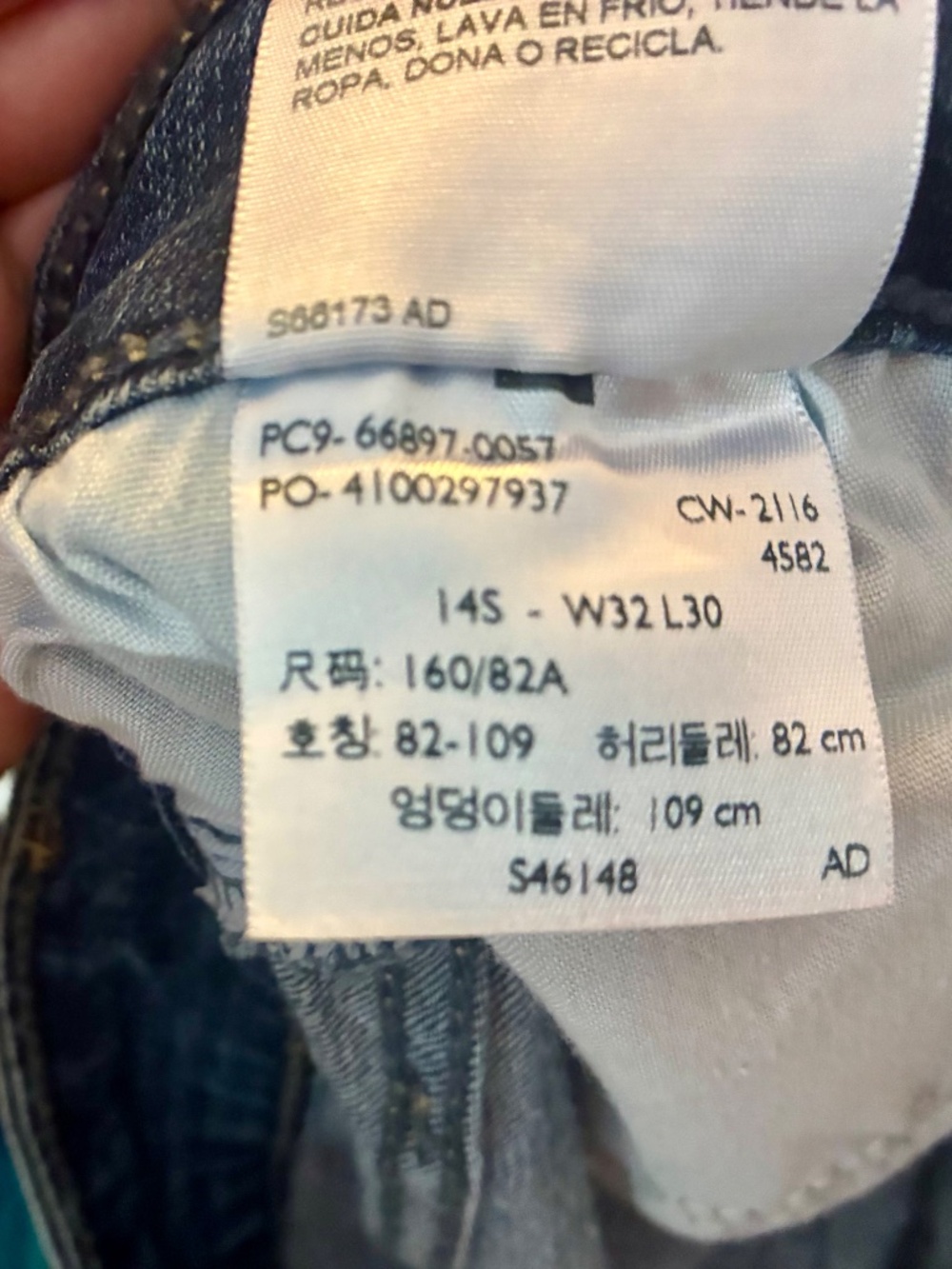 Denizen from Levi’s Modern Skinny Jeans - Picture 9 of 9
